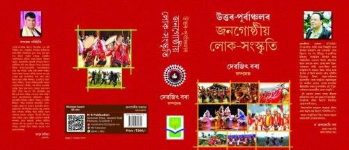 IMG-20220924-WA0000
