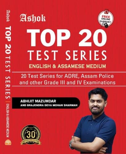 TOP20