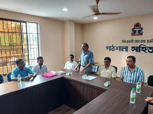 ২৬ আগষ্টত হোৱা বৈঠক